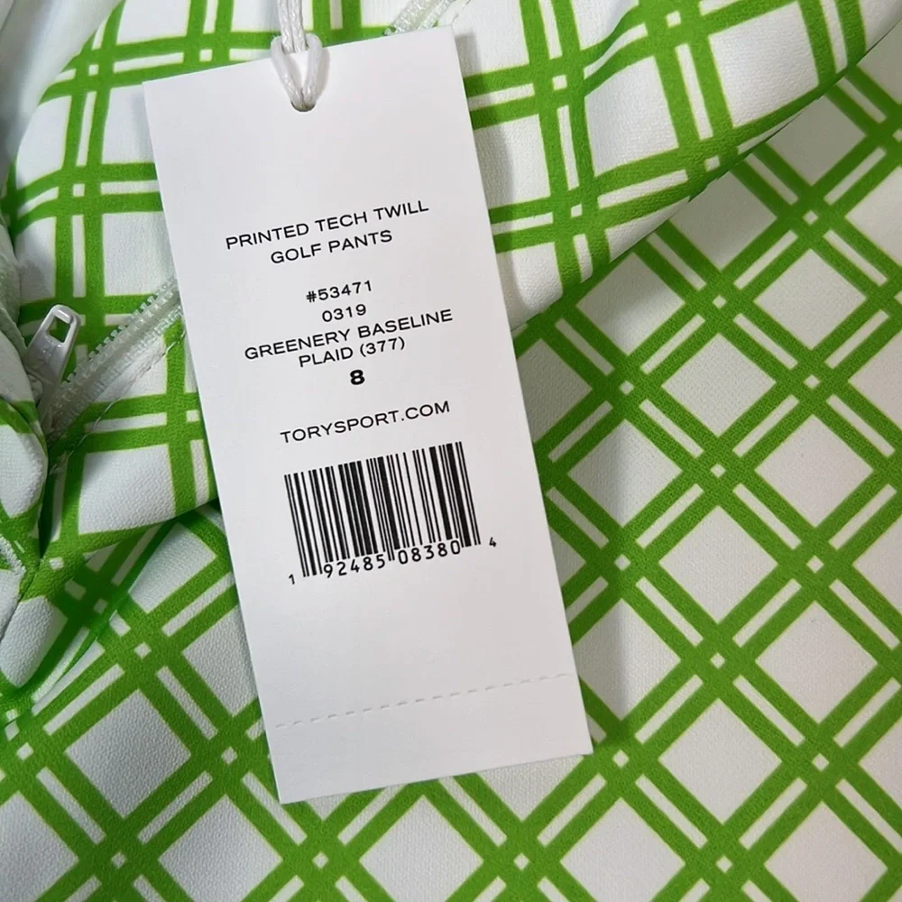 Tory Burch/Sport Tech Twill Golf Pants ⛳️